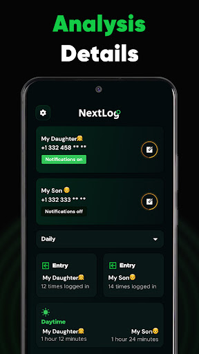 NextLog screenshot