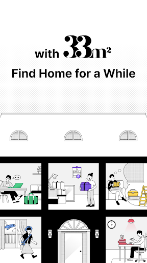 단기임대 한달살기 - 삼삼엠투, 부동산 계약 플랫폼 screenshot