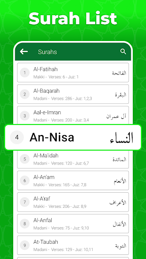 Easy Quran Mp3 Audio Offline screenshot