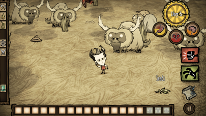 Don't Starve: Pocket Edition screenshot