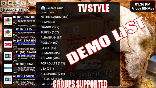 Ultimate IPTV Loader PRO screenshot