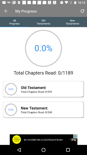 King James Bible - KJV Offline screenshot
