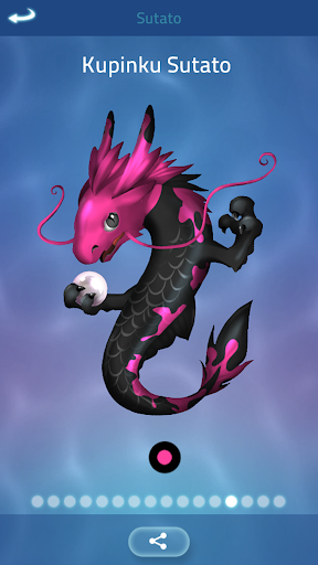 Zen Koi Pro screenshot