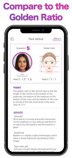 Face Shape & Color Analysis screenshot
