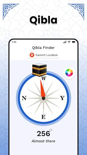 AL Quran Kareem - Holy Quran screenshot