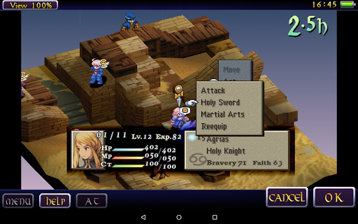 FINAL FANTASY TACTICS : WotL screenshot