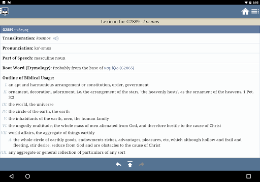 Blue Letter Bible screenshot