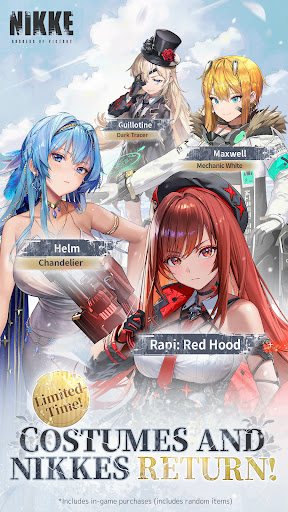 GODDESS OF VICTORY: NIKKE screenshot