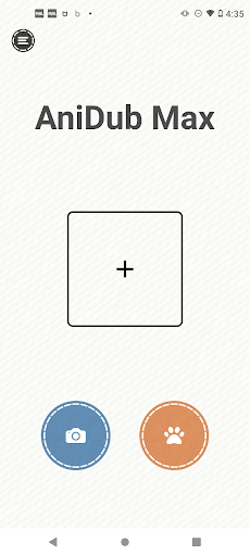 AniDub Max screenshot