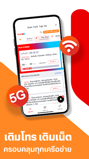 TrueMoney - Pay & Earn Coins screenshot