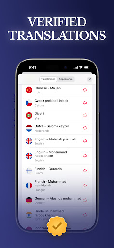 Quran Pro: Read the Holy Quran screenshot