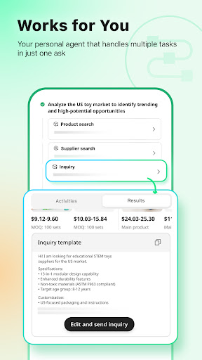 Accio: Alibaba AI Agent screenshot