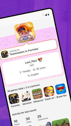 Gameram: Find gaming teammates screenshot