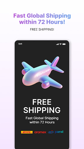 StyleKorean screenshot