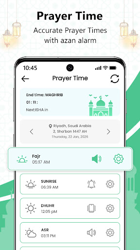 Al Quran - Read Quran Offline screenshot
