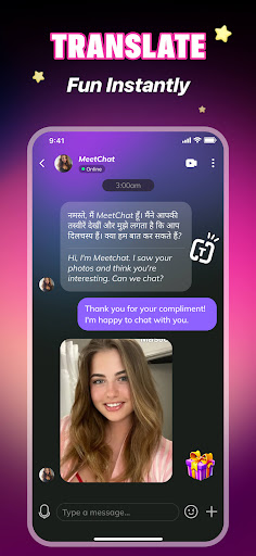 MeetChat screenshot