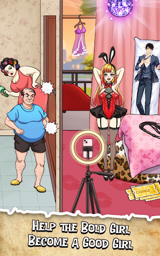 Nightmare Puzzles: The Unknown screenshot