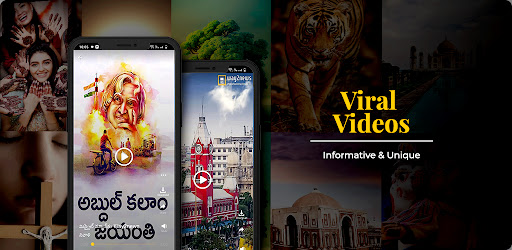 Way2News Daily News App screenshot