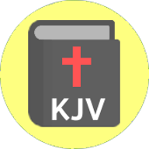 Bible (King James Version)