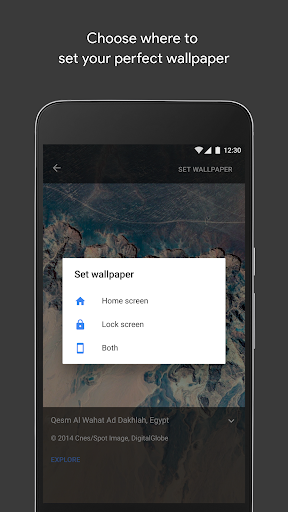 Wallpapers screenshot
