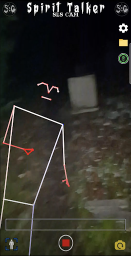 SG SLS Type Camera screenshot