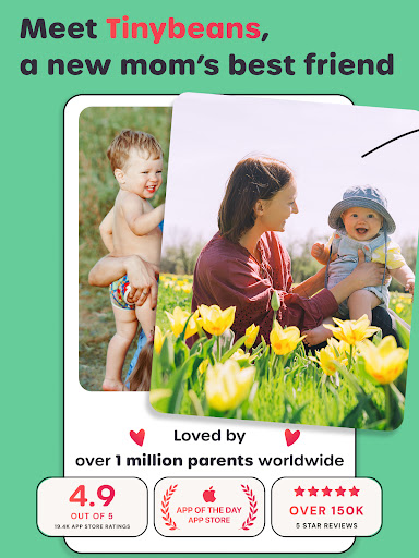 Tinybeans Private Family Album screenshot