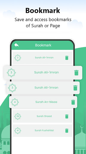 Al Quran Kareem قرأن كريم screenshot