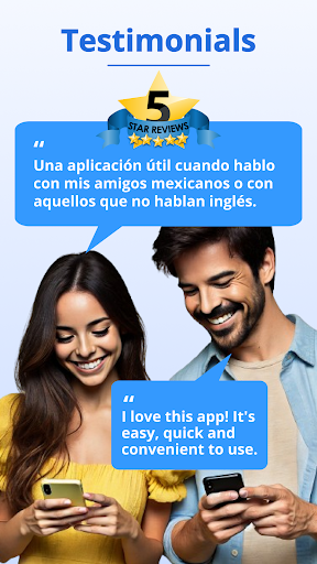 English to Spanish Translator screenshot
