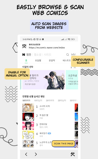 Manga Translator screenshot