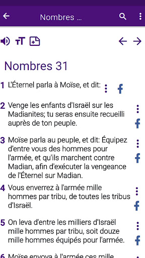 Bible en français courant screenshot
