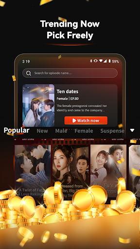 DramaRush screenshot