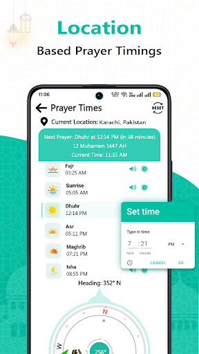 Holy Quran - Offline Quran MP3 screenshot