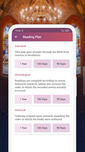 NIV Bible version, Offline app screenshot