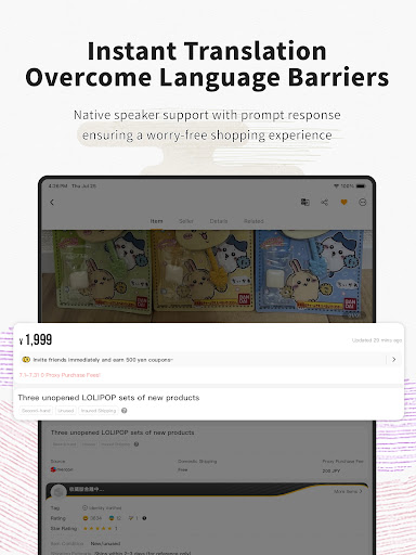 Doorzo - Japan proxy services screenshot