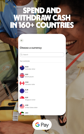 Wise: International Transfers screenshot