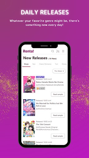 Manga Renta screenshot