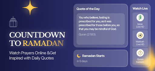 Quran Pro: Read the Holy Quran screenshot