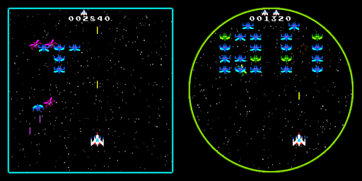 Galactica screenshot