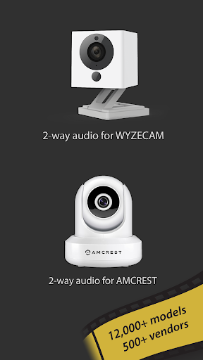 tinyCam Monitor PRO for IP Cam screenshot