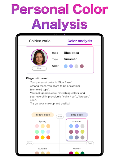 Face Shape & Color Analysis screenshot