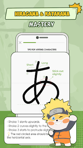 HeyJapan: Learn Japanese screenshot