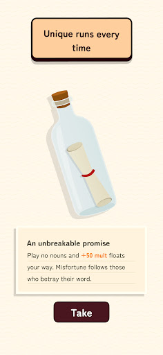 Wordlike - Word Roguelike screenshot