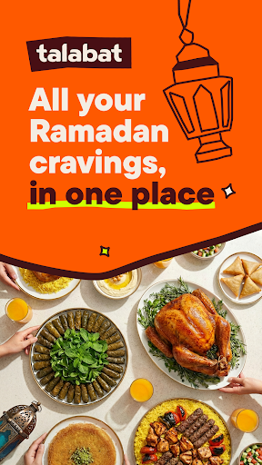 talabat: Food, grocery & more screenshot