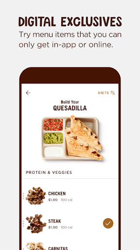 Chipotle screenshot