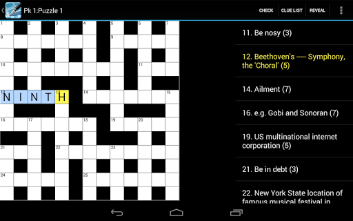 Crossword screenshot