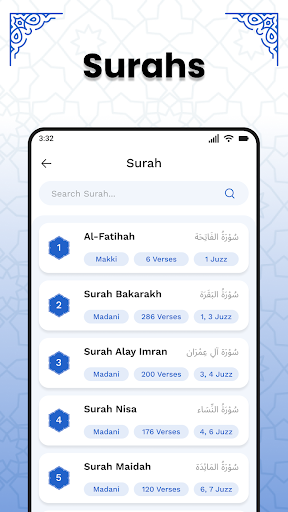 AL Quran Kareem - Holy Quran screenshot