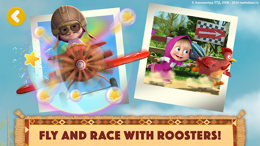 Masha and the Bear: My Friends screenshot