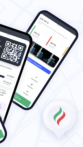 АЗС Татнефть screenshot