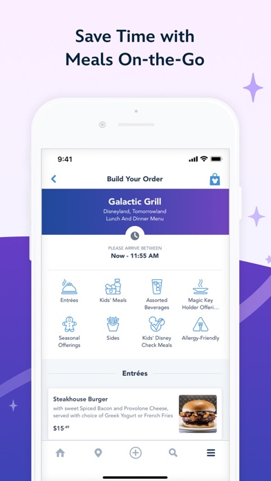 Disneyland® screenshot