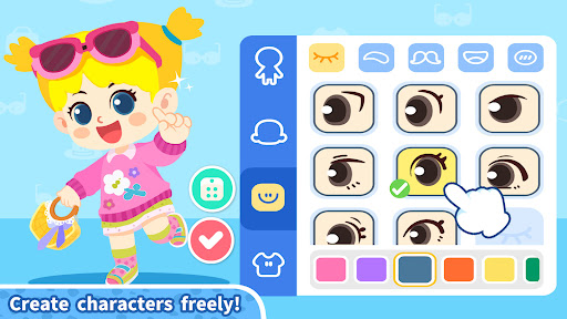 Baby Panda's Town: Street screenshot